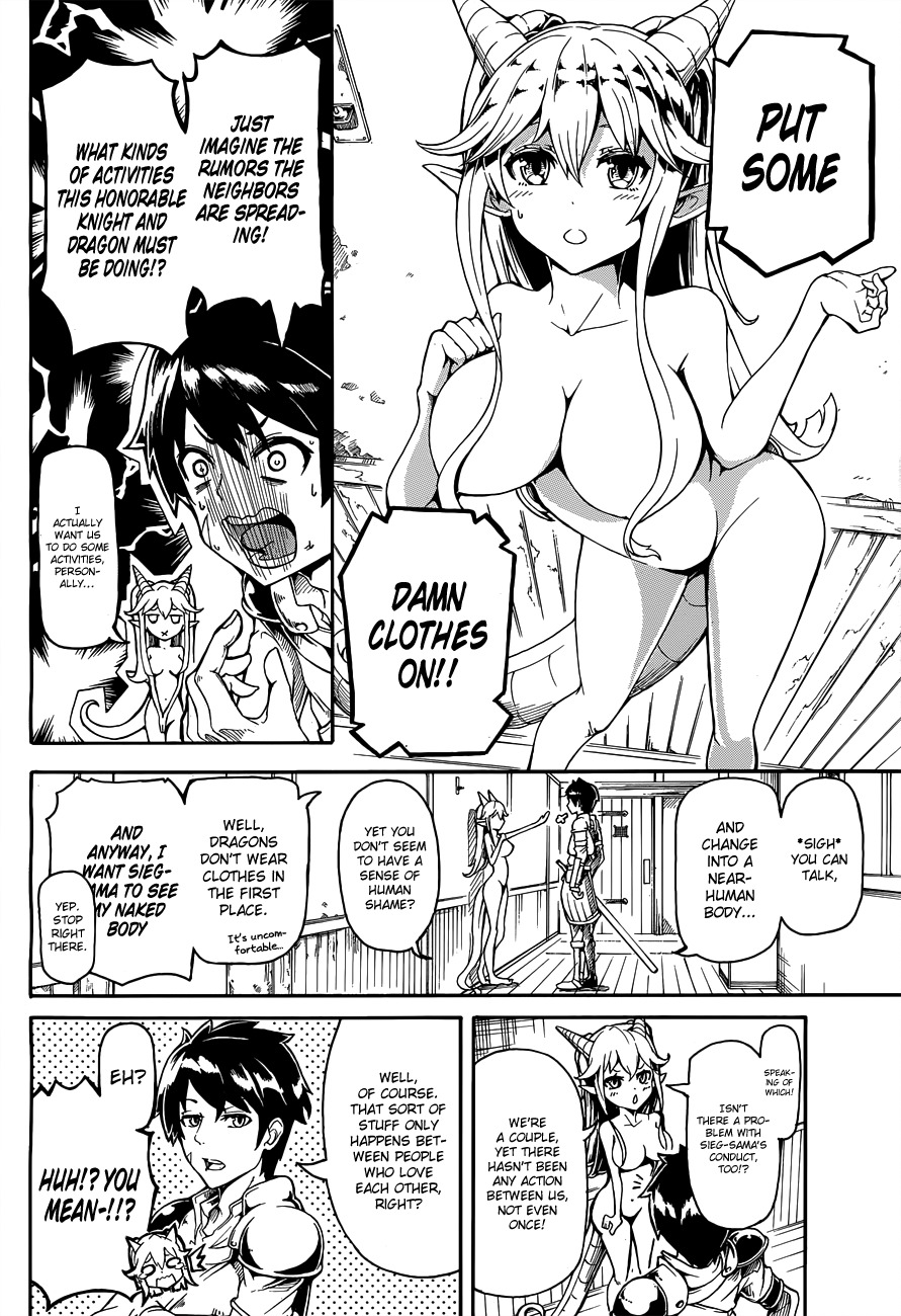 DoraYome Chapter 0 page 8 - Chapter 0: Oneshot