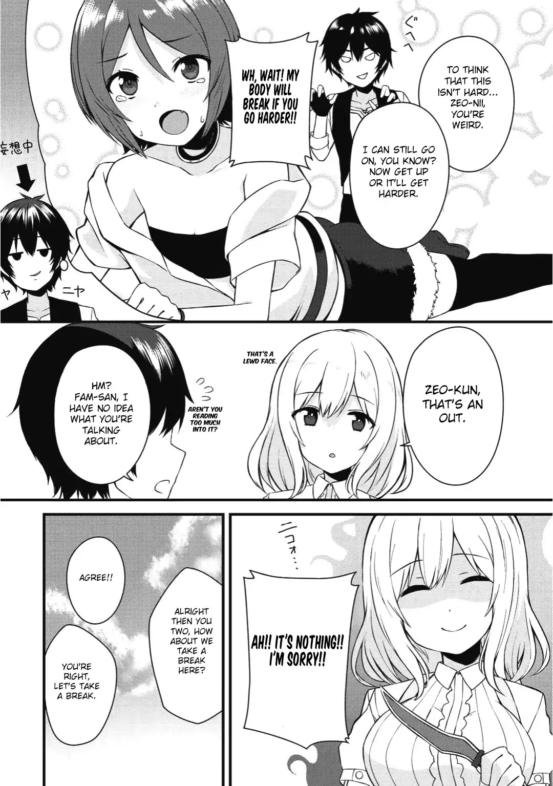 Dorei Shounin Shika Sentakushi Ga Nai desu Yo? ~Harem? Nani sore oishii no?~ Chapter 1 page 10 - Chapter 1