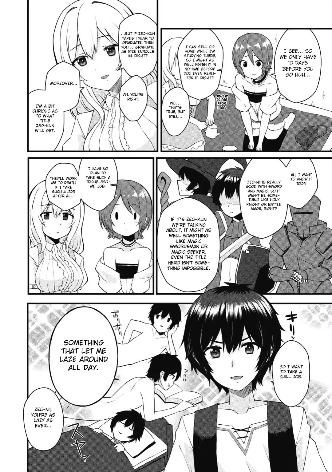 Dorei Shounin Shika Sentakushi Ga Nai desu Yo? ~Harem? Nani sore oishii no?~ Chapter 1 page 12 - Chapter 1