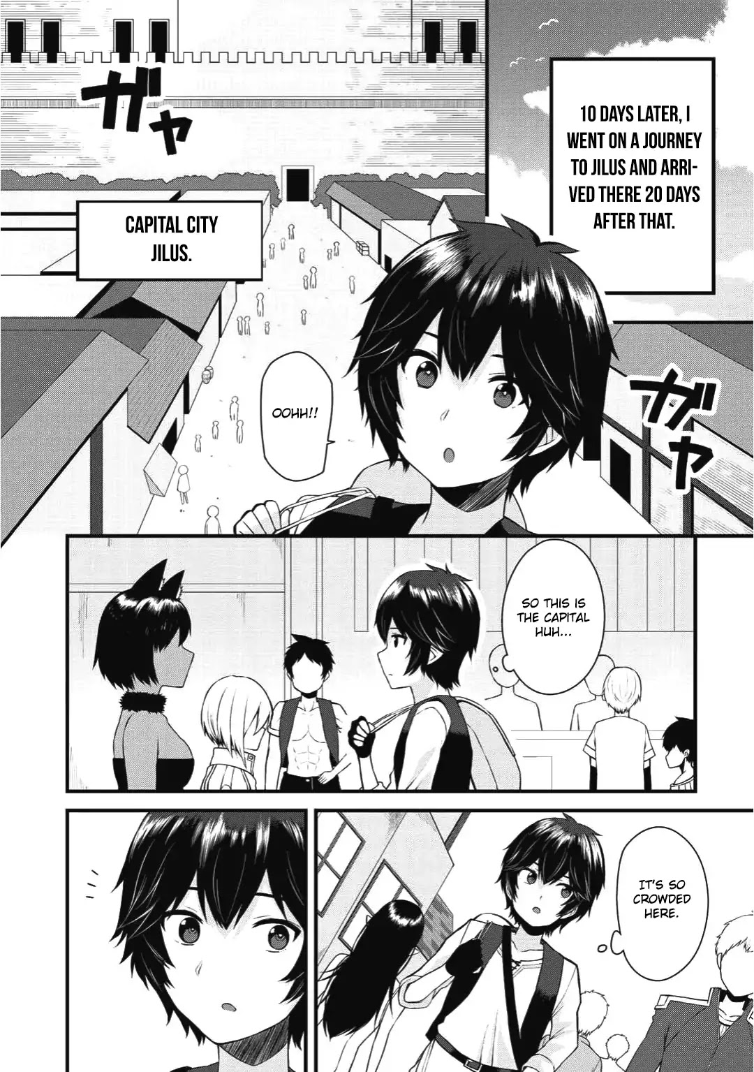 Dorei Shounin Shika Sentakushi Ga Nai desu Yo? ~Harem? Nani sore oishii no?~ Chapter 1 page 16 - Chapter 1