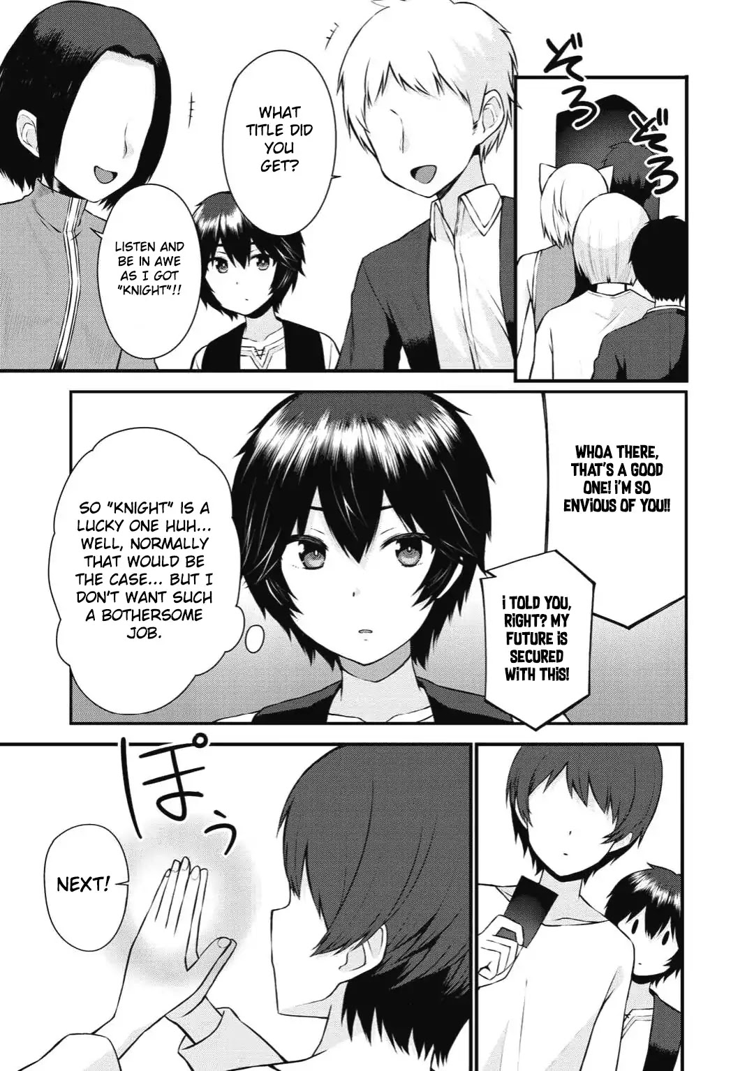 Dorei Shounin Shika Sentakushi Ga Nai desu Yo? ~Harem? Nani sore oishii no?~ Chapter 1 page 23 - Chapter 1