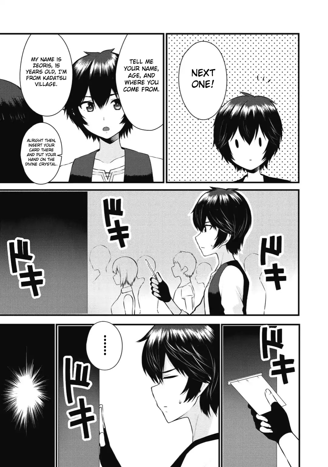 Dorei Shounin Shika Sentakushi Ga Nai desu Yo? ~Harem? Nani sore oishii no?~ Chapter 1 page 25 - Chapter 1