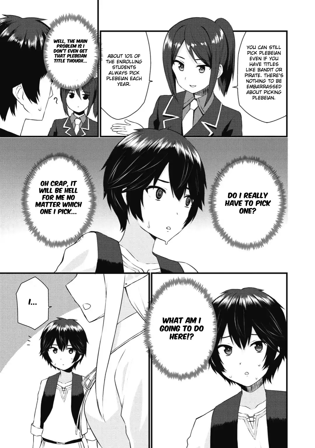 Dorei Shounin Shika Sentakushi Ga Nai desu Yo? ~Harem? Nani sore oishii no?~ Chapter 1 page 31 - Chapter 1