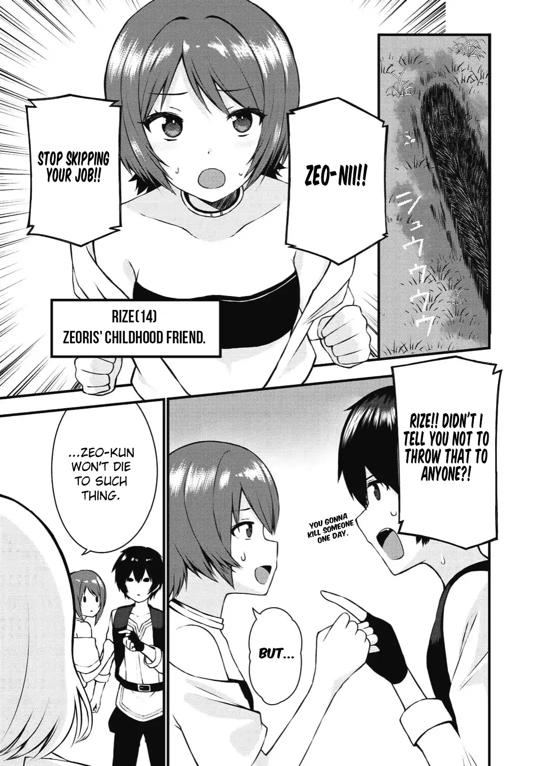 Dorei Shounin Shika Sentakushi Ga Nai desu Yo? ~Harem? Nani sore oishii no?~ Chapter 1 page 4 - Chapter 1
