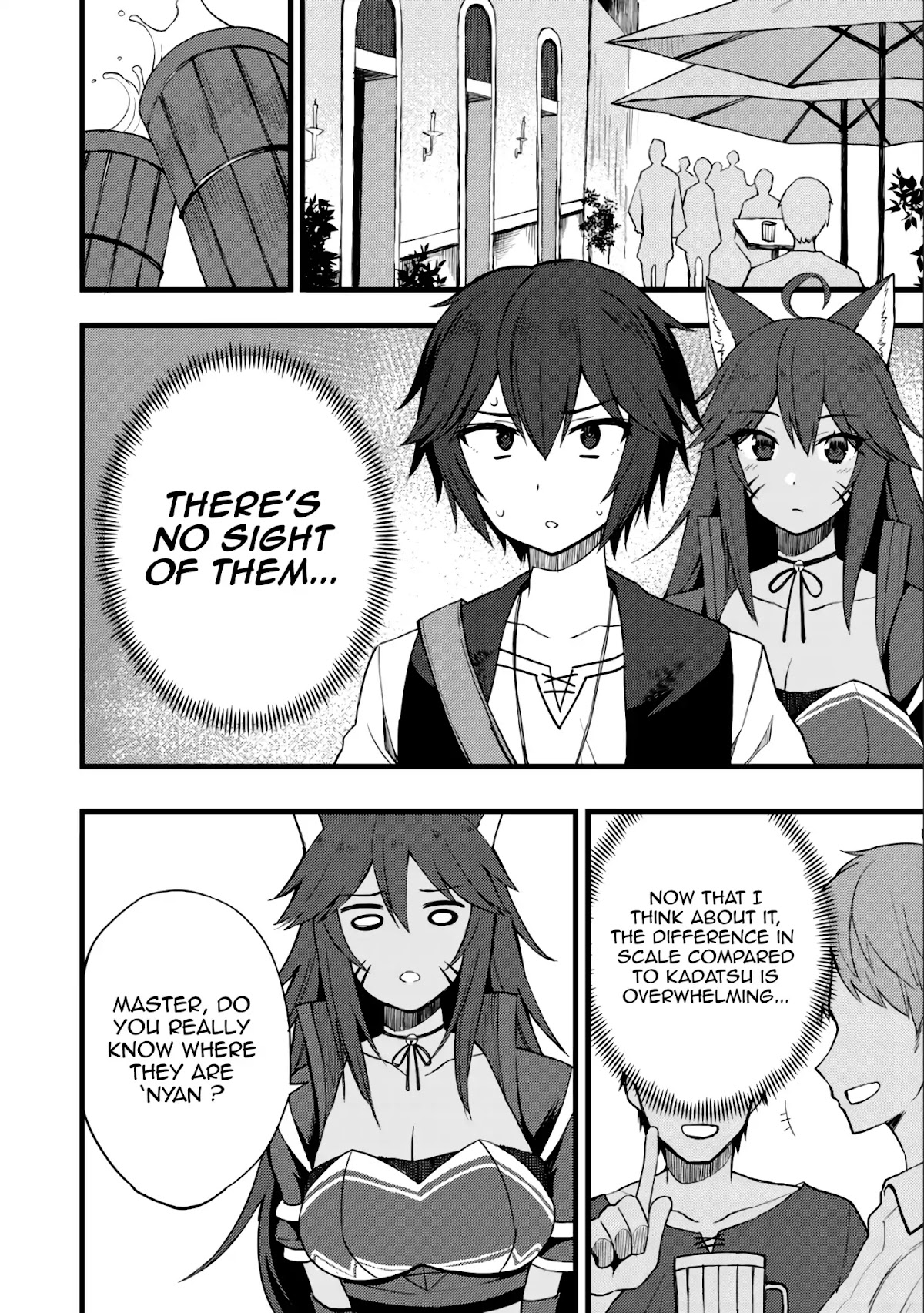 Dorei Shounin Shika Sentakushi Ga Nai desu Yo? ~Harem? Nani sore oishii no?~ Chapter 10 page 13 - Chapter 10