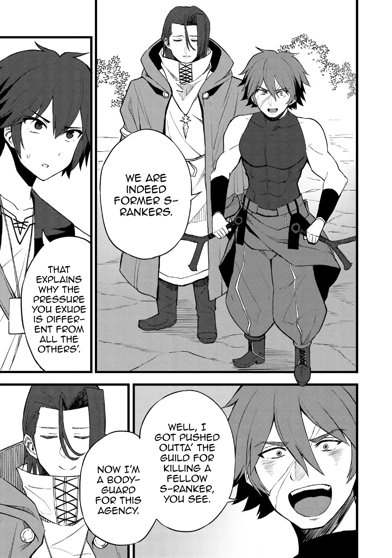 Dorei Shounin Shika Sentakushi Ga Nai desu Yo? ~Harem? Nani sore oishii no?~ Chapter 12 page 16 - Chapter 12