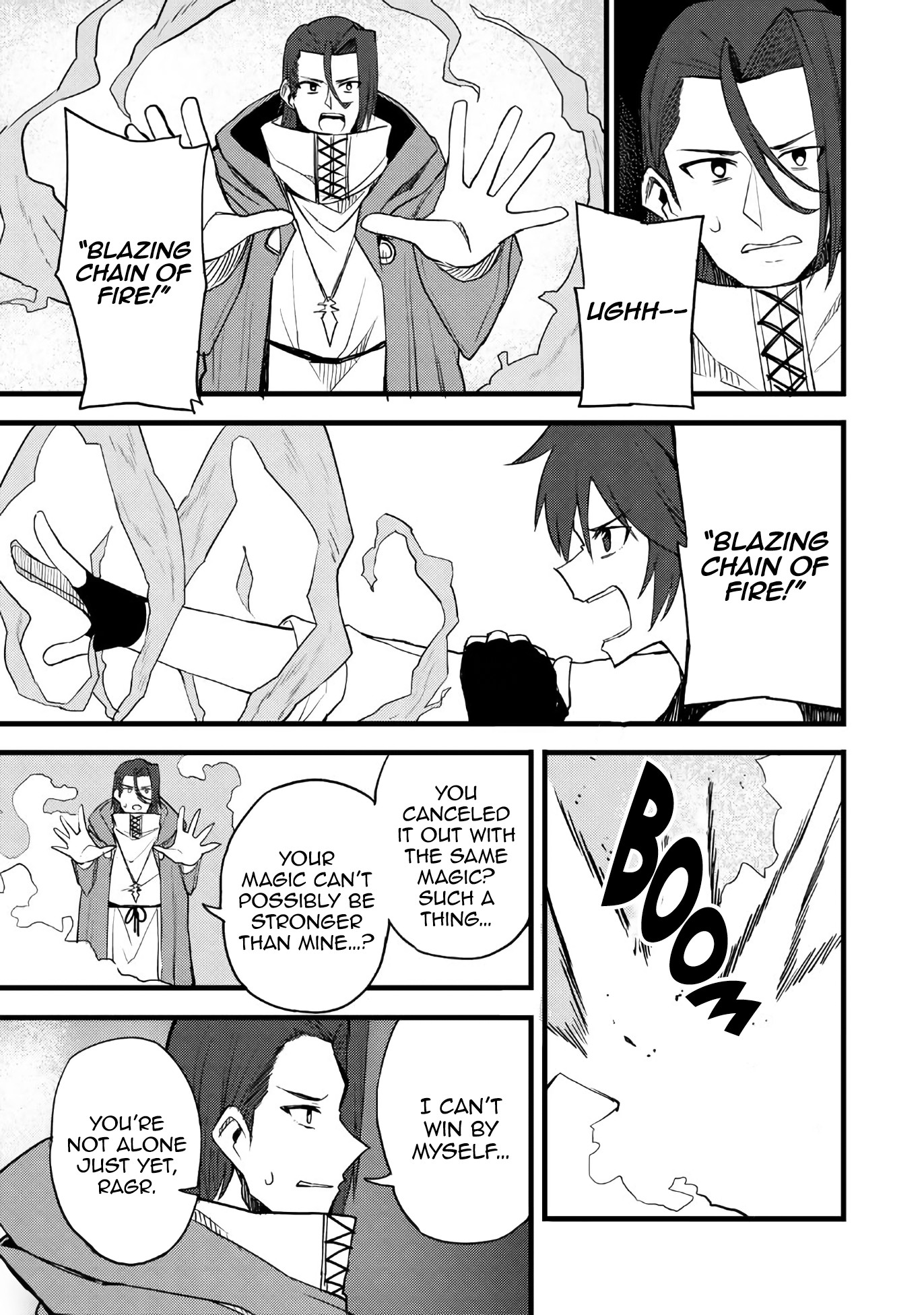 Dorei Shounin Shika Sentakushi Ga Nai desu Yo? ~Harem? Nani sore oishii no?~ Chapter 12 page 26 - Chapter 12