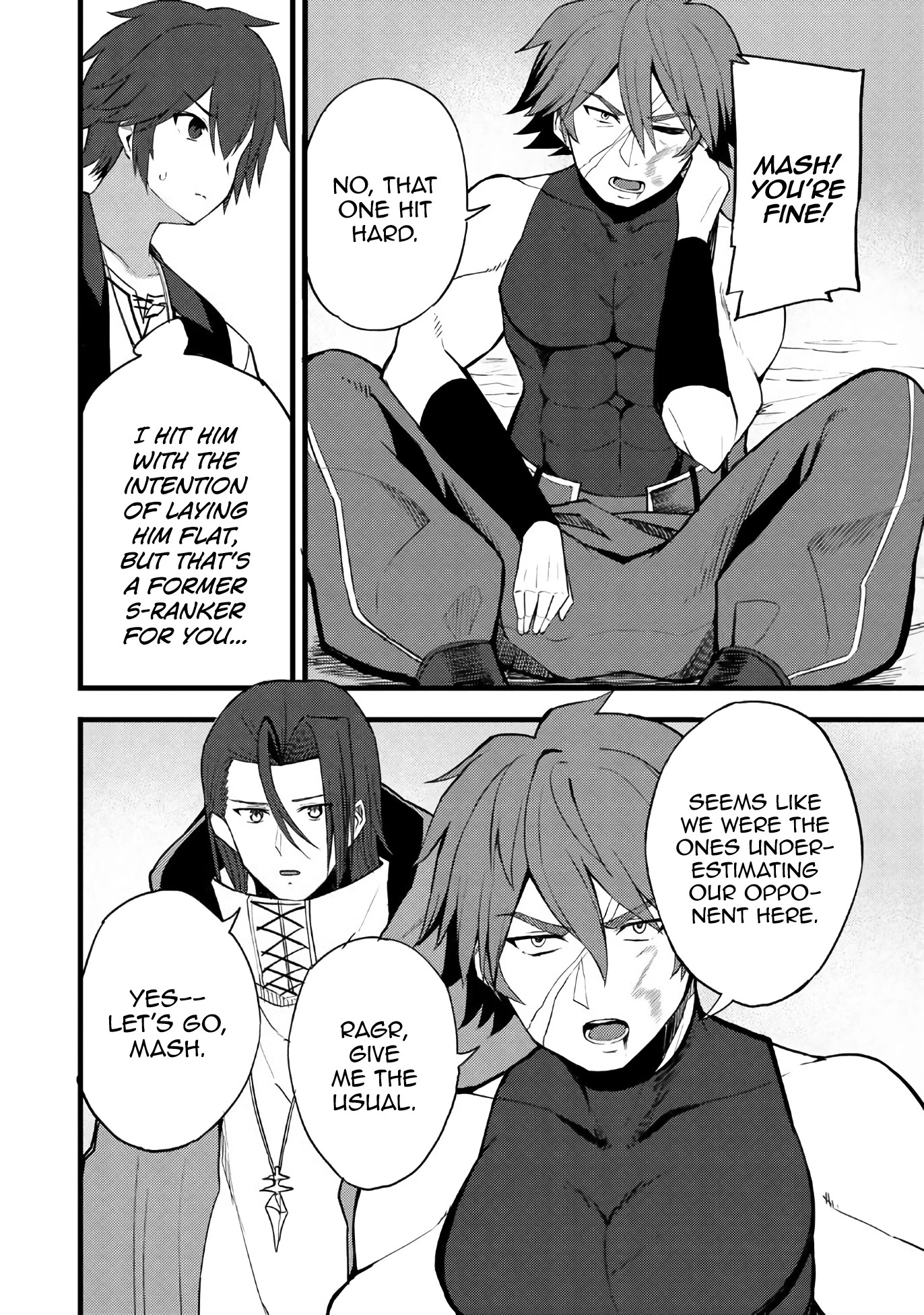 Dorei Shounin Shika Sentakushi Ga Nai desu Yo? ~Harem? Nani sore oishii no?~ Chapter 12 page 27 - Chapter 12