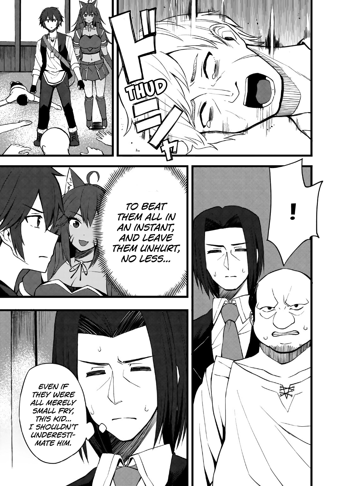 Dorei Shounin Shika Sentakushi Ga Nai desu Yo? ~Harem? Nani sore oishii no?~ Chapter 12 page 4 - Chapter 12
