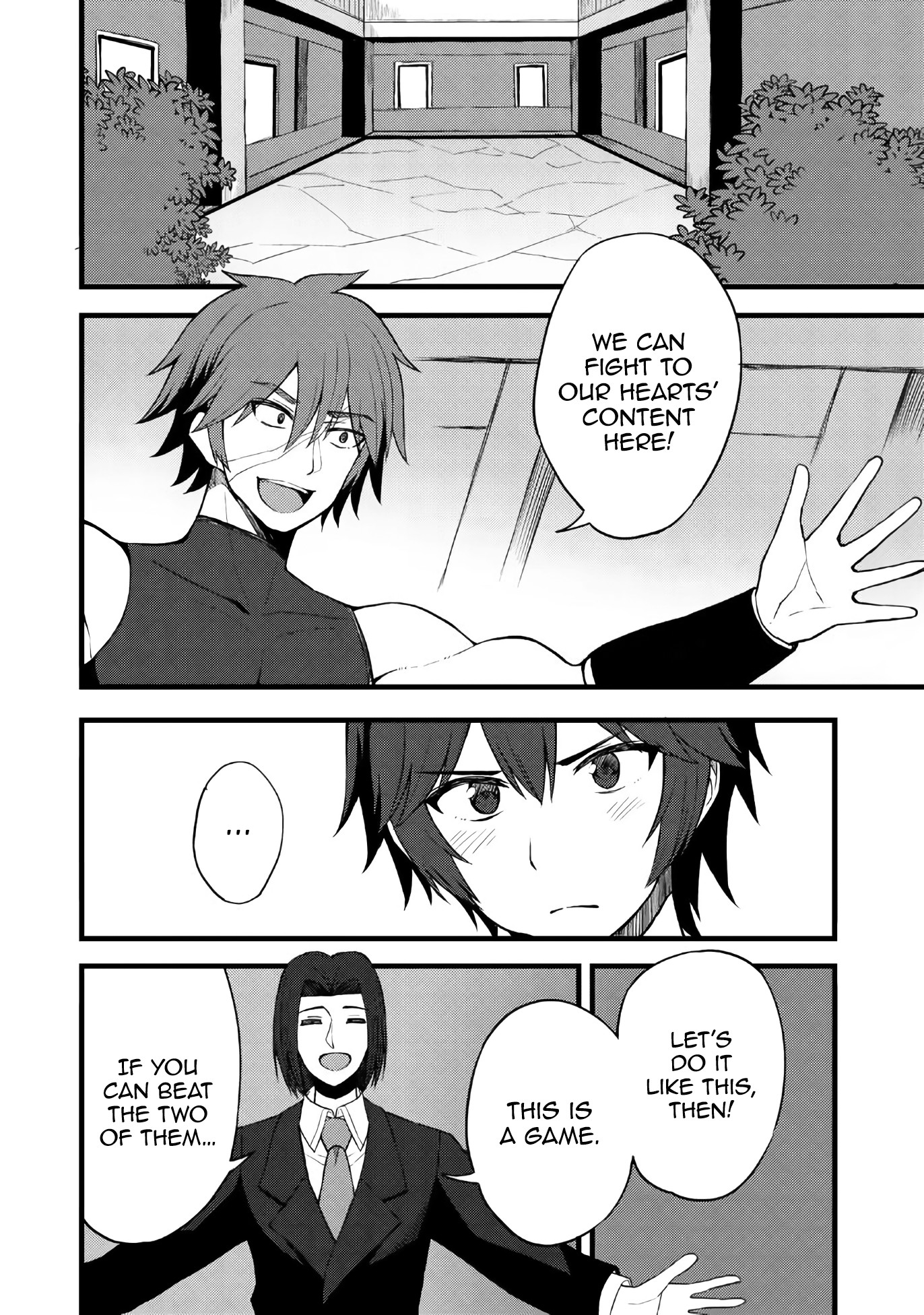 Dorei Shounin Shika Sentakushi Ga Nai desu Yo? ~Harem? Nani sore oishii no?~ Chapter 12 page 9 - Chapter 12