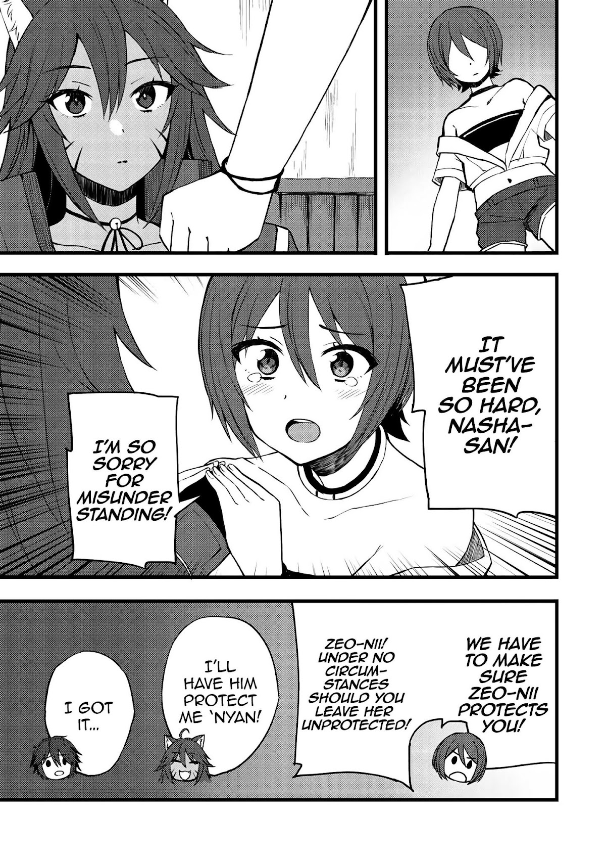 Dorei Shounin Shika Sentakushi Ga Nai desu Yo? ~Harem? Nani sore oishii no?~ Chapter 13 page 18 - Chapter 13