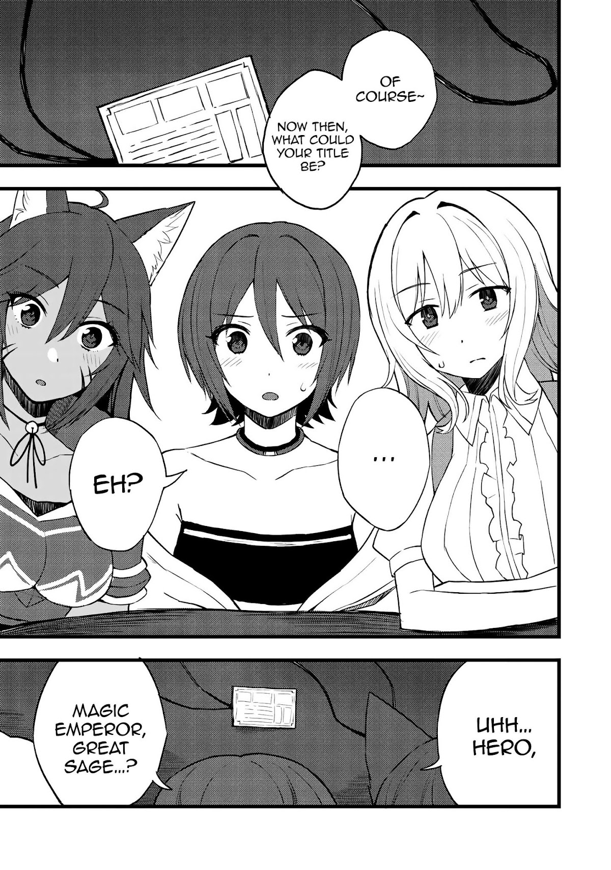 Dorei Shounin Shika Sentakushi Ga Nai desu Yo? ~Harem? Nani sore oishii no?~ Chapter 13 page 20 - Chapter 13