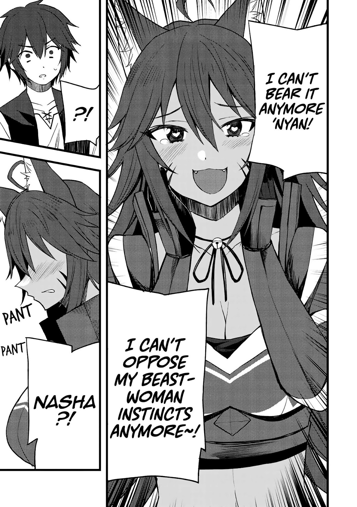 Dorei Shounin Shika Sentakushi Ga Nai desu Yo? ~Harem? Nani sore oishii no?~ Chapter 13 page 22 - Chapter 13