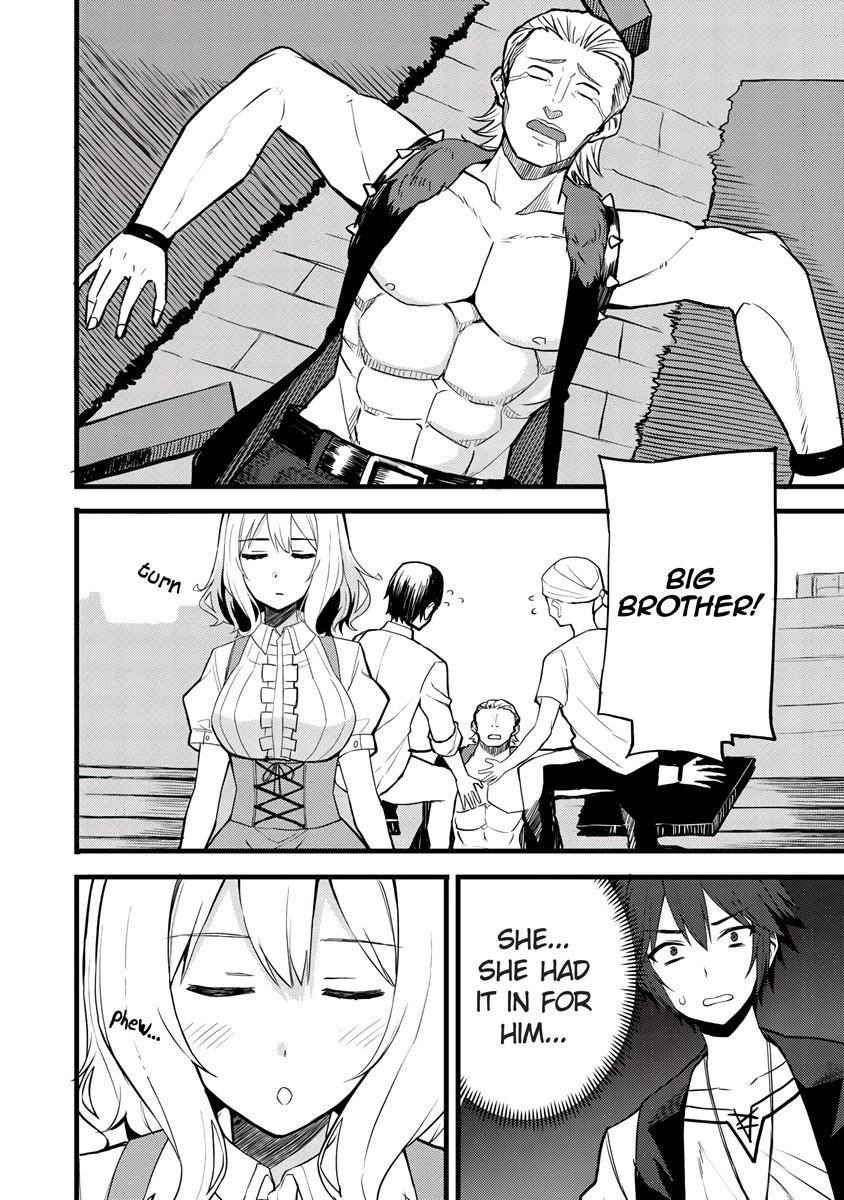 Dorei Shounin Shika Sentakushi Ga Nai desu Yo? ~Harem? Nani sore oishii no?~ Chapter 14 page 13 - Chapter 14