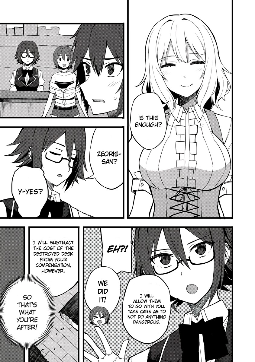 Dorei Shounin Shika Sentakushi Ga Nai desu Yo? ~Harem? Nani sore oishii no?~ Chapter 14 page 14 - Chapter 14
