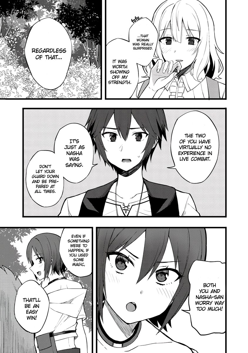 Dorei Shounin Shika Sentakushi Ga Nai desu Yo? ~Harem? Nani sore oishii no?~ Chapter 14 page 16 - Chapter 14