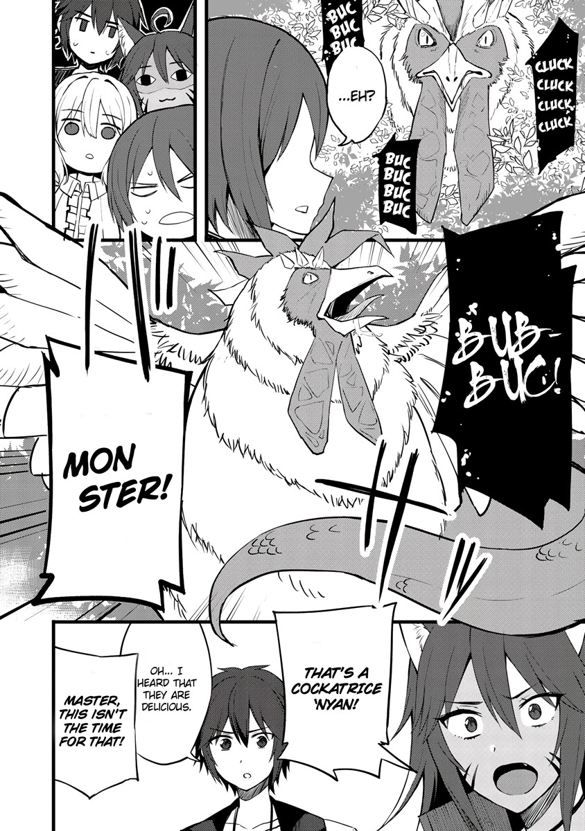 Dorei Shounin Shika Sentakushi Ga Nai desu Yo? ~Harem? Nani sore oishii no?~ Chapter 14 page 17 - Chapter 14