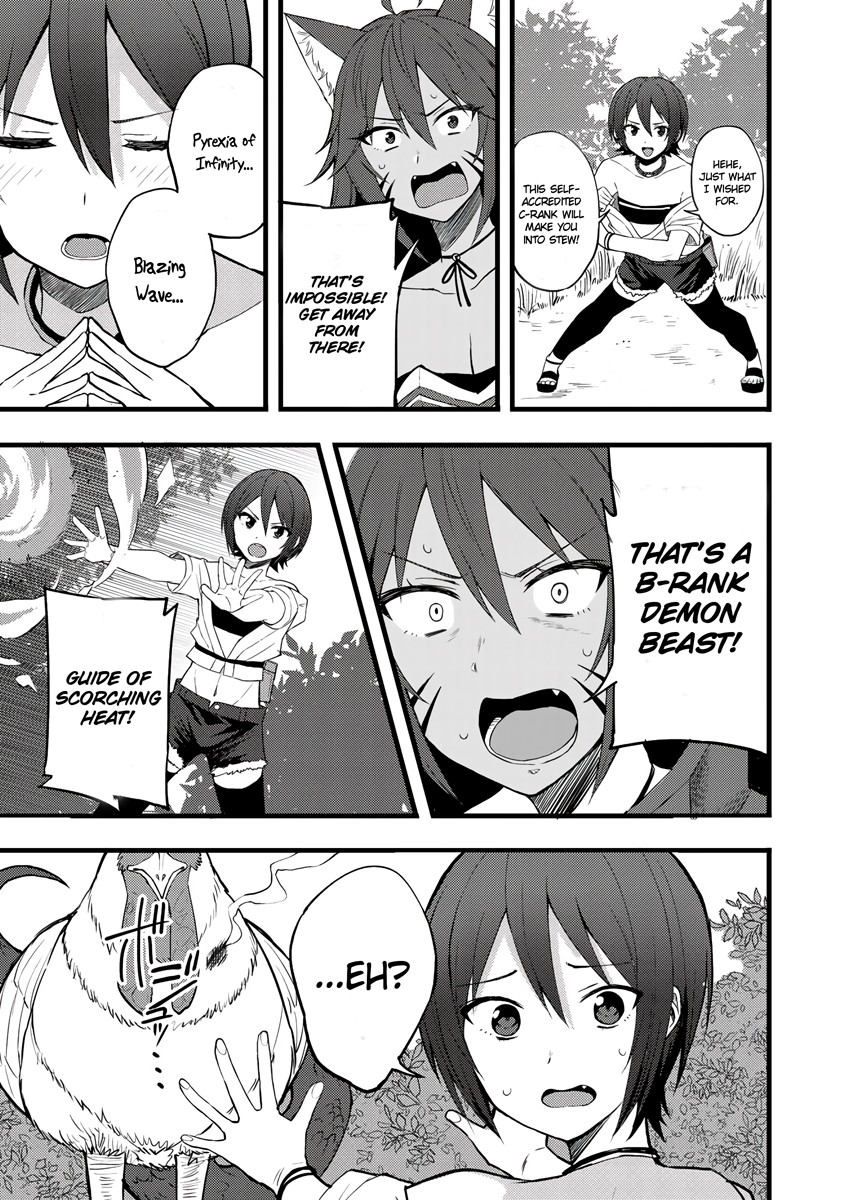 Dorei Shounin Shika Sentakushi Ga Nai desu Yo? ~Harem? Nani sore oishii no?~ Chapter 14 page 18 - Chapter 14