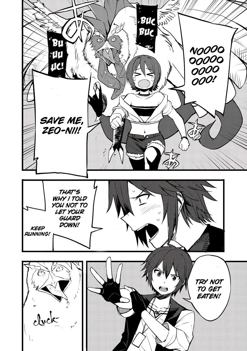Dorei Shounin Shika Sentakushi Ga Nai desu Yo? ~Harem? Nani sore oishii no?~ Chapter 14 page 19 - Chapter 14