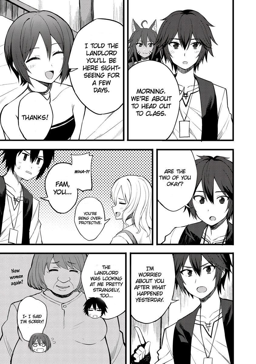 Dorei Shounin Shika Sentakushi Ga Nai desu Yo? ~Harem? Nani sore oishii no?~ Chapter 14 page 2 - Chapter 14