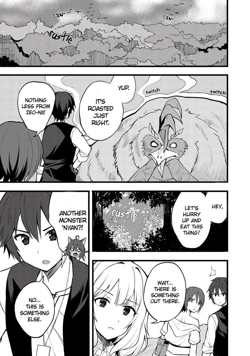 Dorei Shounin Shika Sentakushi Ga Nai desu Yo? ~Harem? Nani sore oishii no?~ Chapter 14 page 20 - Chapter 14