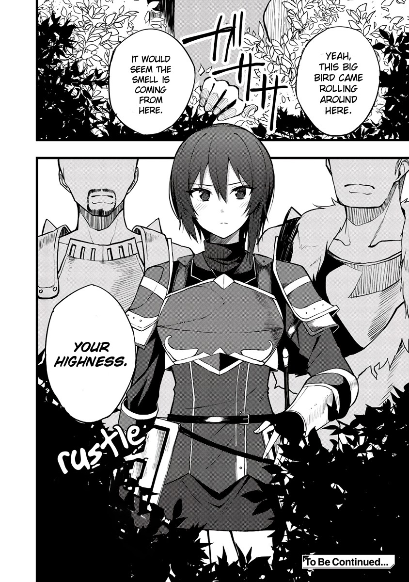 Dorei Shounin Shika Sentakushi Ga Nai desu Yo? ~Harem? Nani sore oishii no?~ Chapter 14 page 21 - Chapter 14