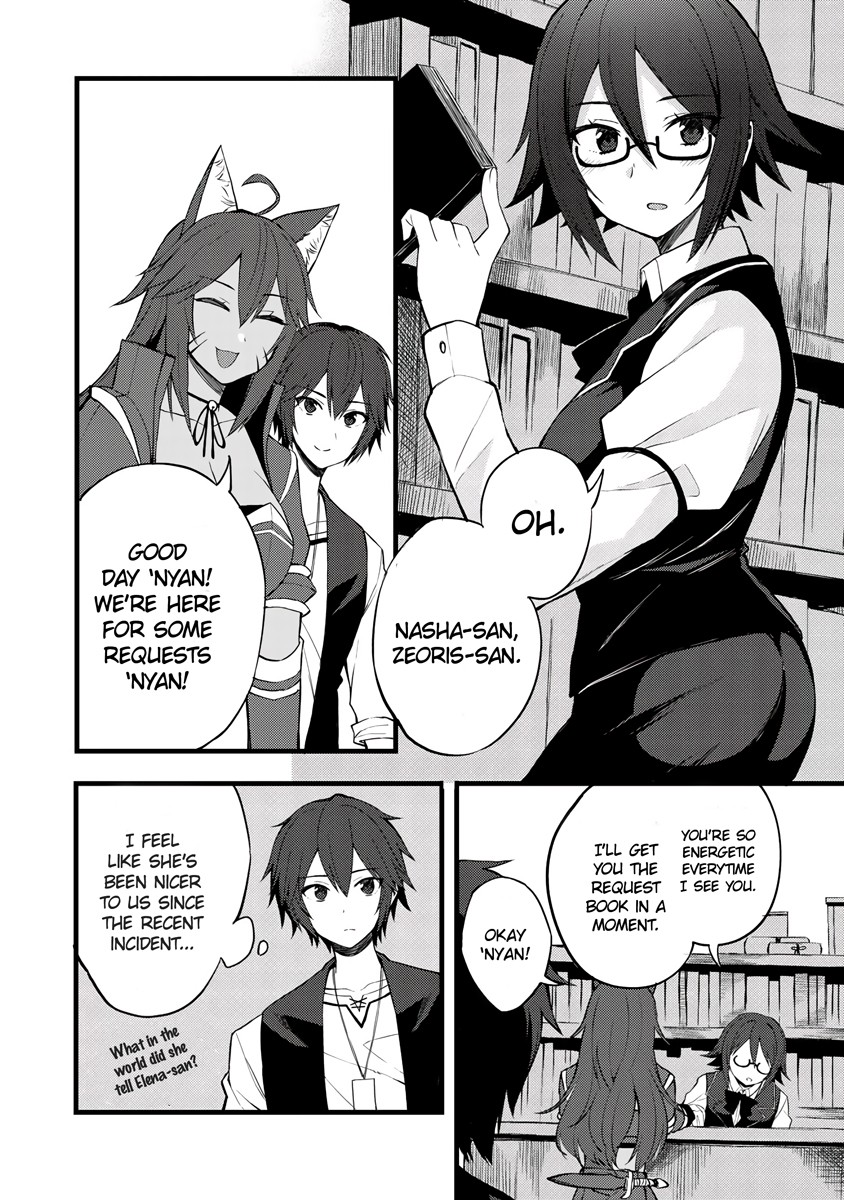Dorei Shounin Shika Sentakushi Ga Nai desu Yo? ~Harem? Nani sore oishii no?~ Chapter 14 page 7 - Chapter 14