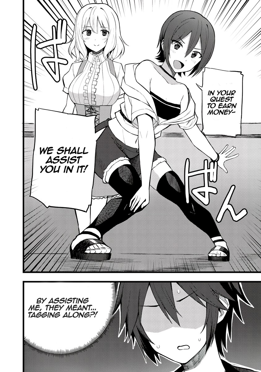 Dorei Shounin Shika Sentakushi Ga Nai desu Yo? ~Harem? Nani sore oishii no?~ Chapter 14 page 9 - Chapter 14
