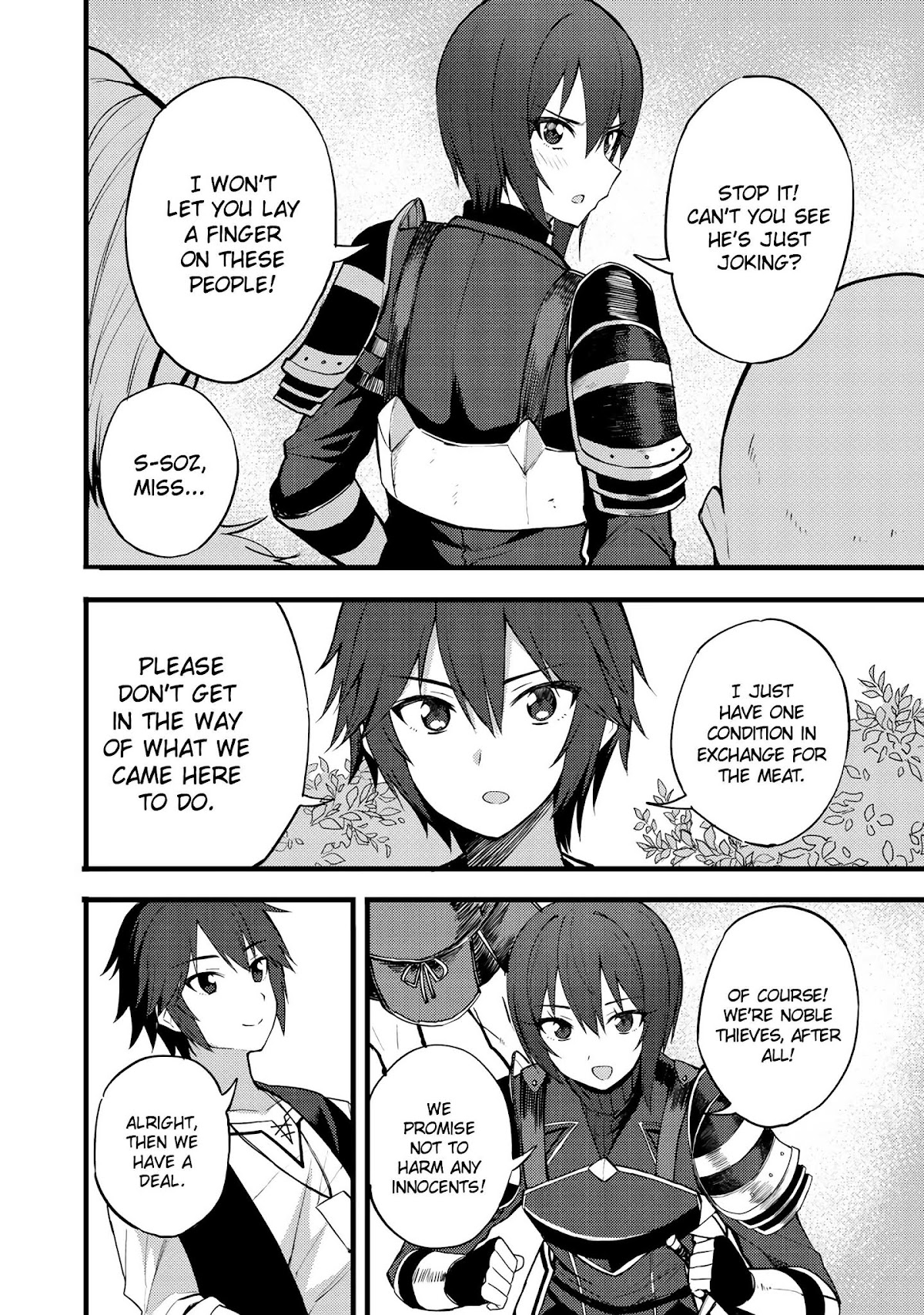 Dorei Shounin Shika Sentakushi Ga Nai desu Yo? ~Harem? Nani sore oishii no?~ Chapter 15 page 12 - Chapter 15