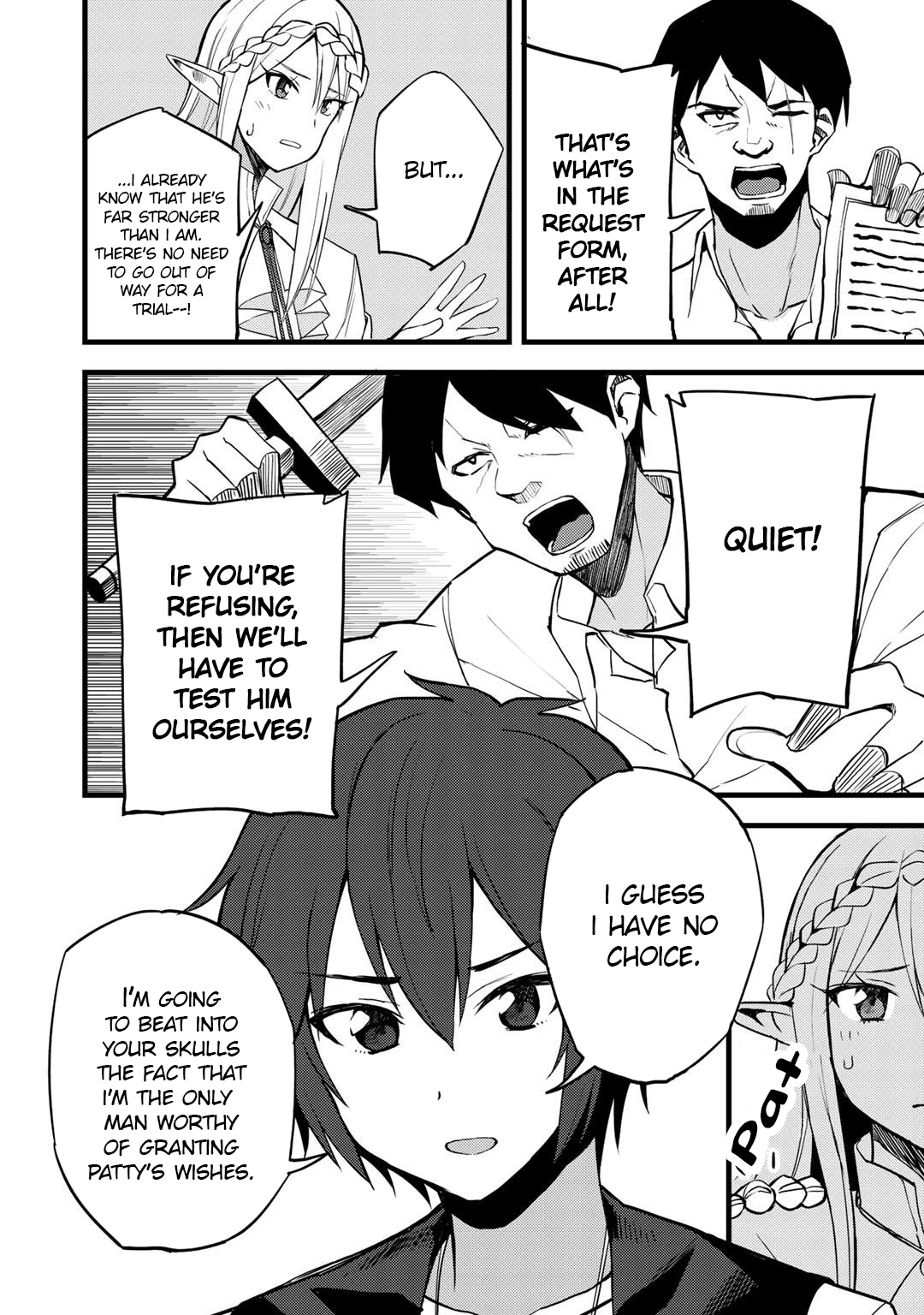 Dorei Shounin Shika Sentakushi Ga Nai desu Yo? ~Harem? Nani sore oishii no?~ Chapter 16 page 17 - Chapter 16