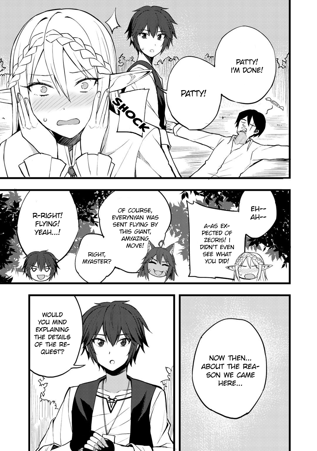 Dorei Shounin Shika Sentakushi Ga Nai desu Yo? ~Harem? Nani sore oishii no?~ Chapter 16 page 20 - Chapter 16