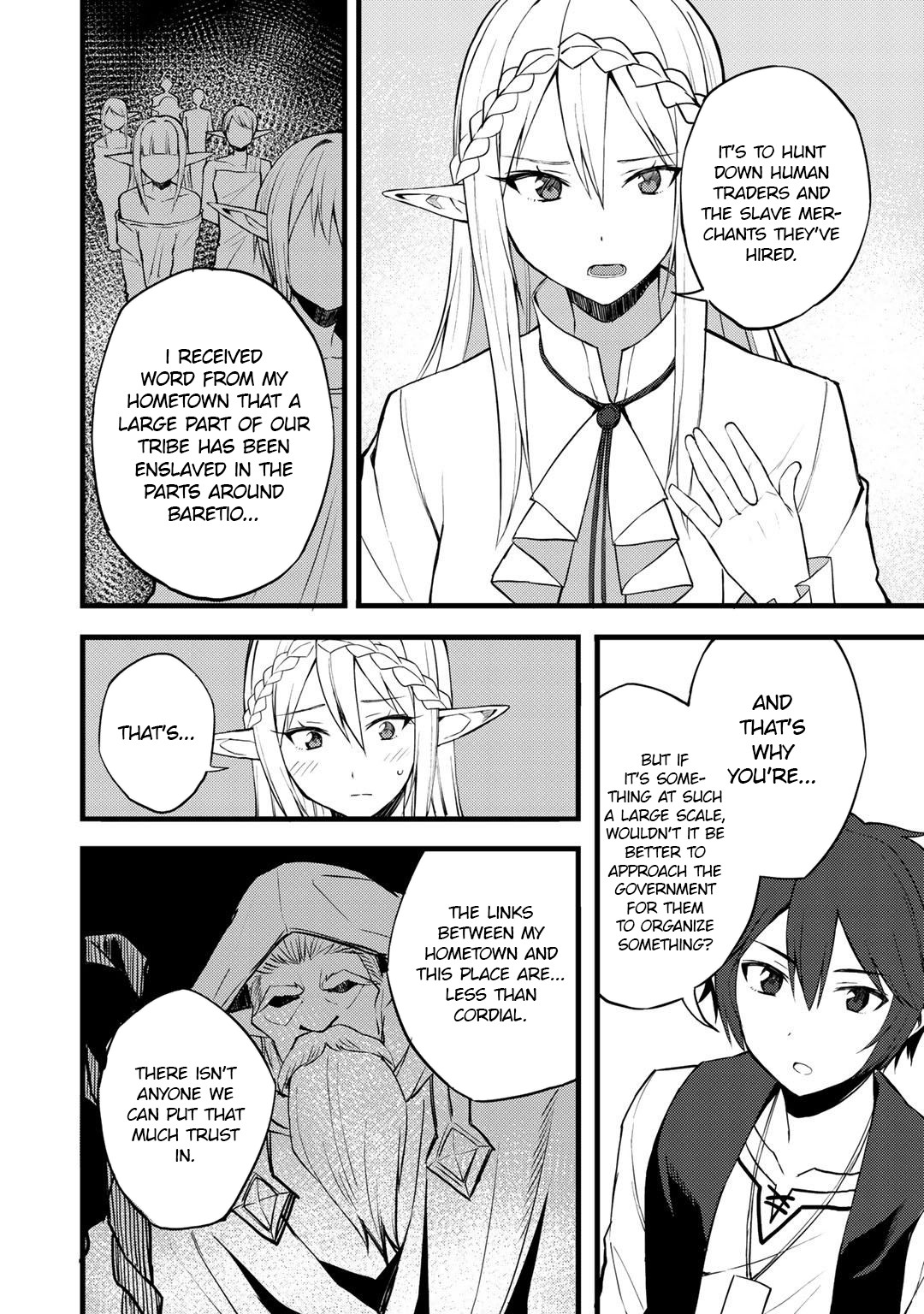 Dorei Shounin Shika Sentakushi Ga Nai desu Yo? ~Harem? Nani sore oishii no?~ Chapter 16 page 21 - Chapter 16