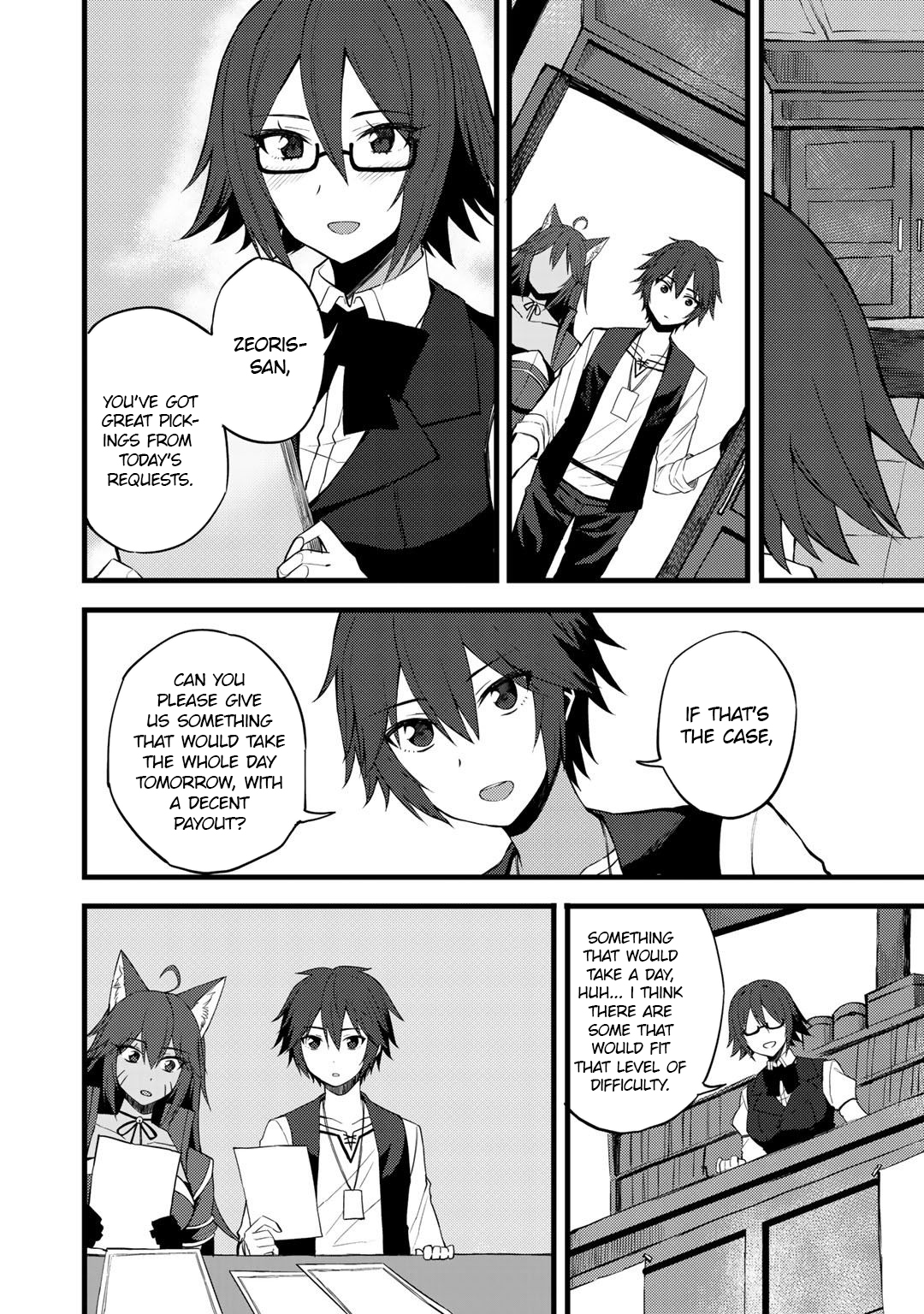 Dorei Shounin Shika Sentakushi Ga Nai desu Yo? ~Harem? Nani sore oishii no?~ Chapter 16 page 7 - Chapter 16