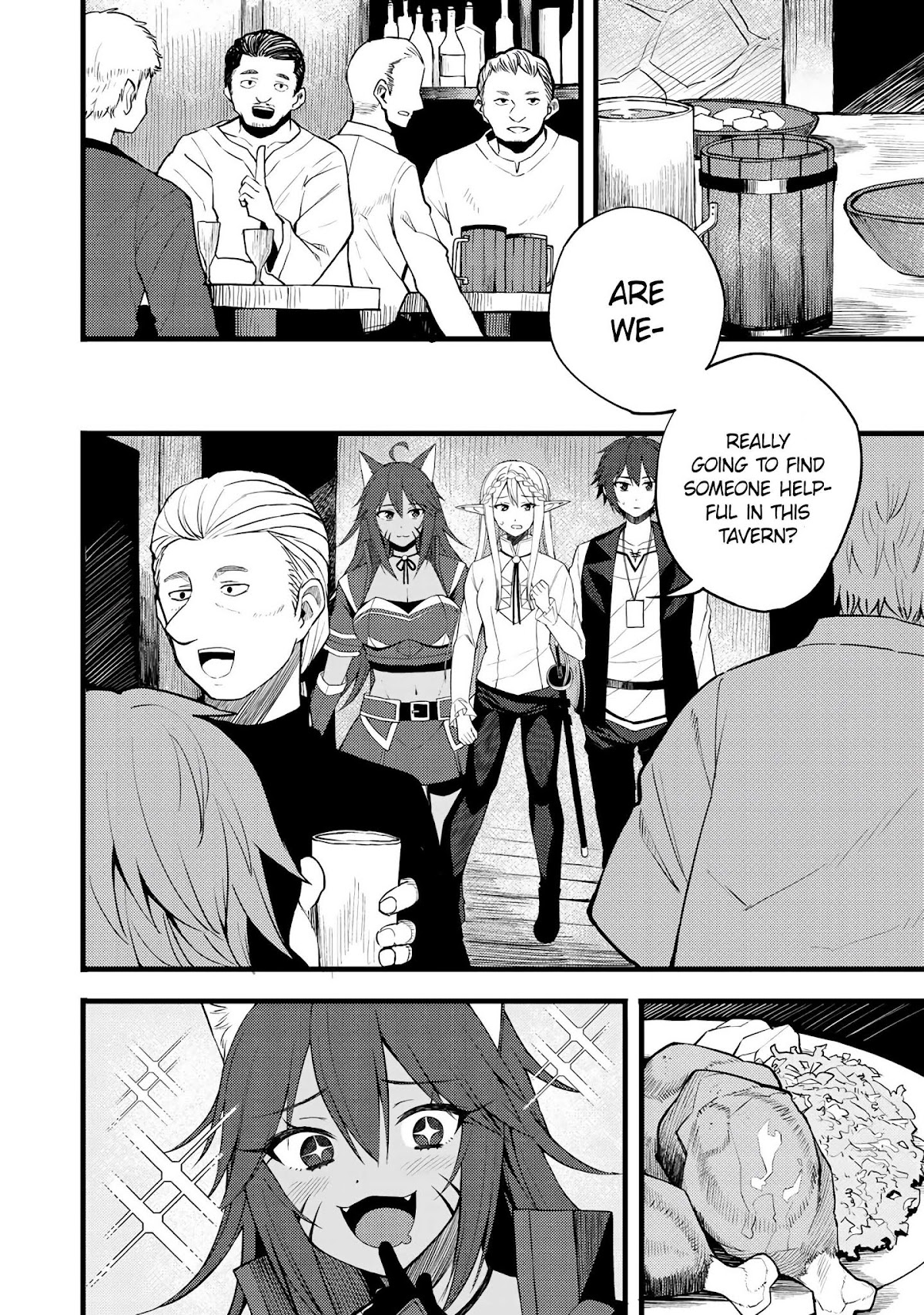 Dorei Shounin Shika Sentakushi Ga Nai desu Yo? ~Harem? Nani sore oishii no?~ Chapter 17 page 11 - Chapter 17