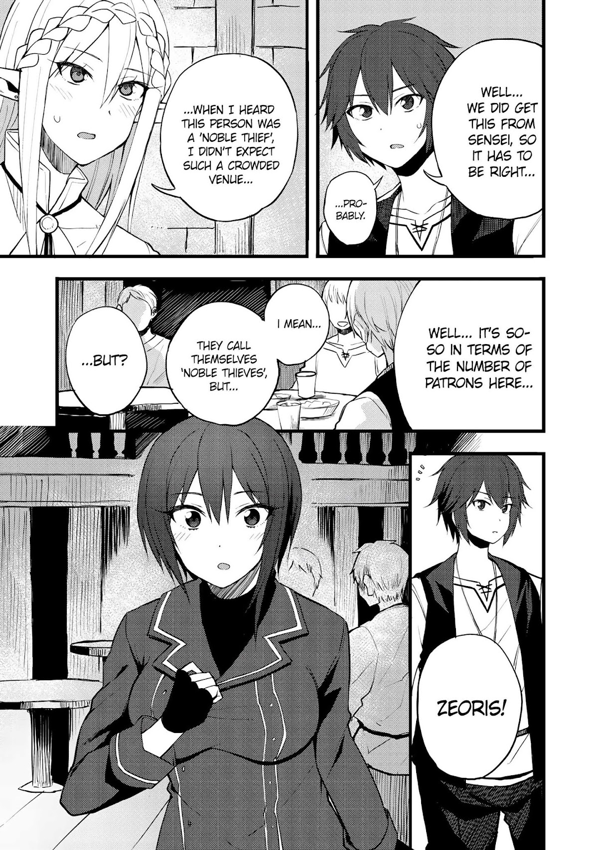 Dorei Shounin Shika Sentakushi Ga Nai desu Yo? ~Harem? Nani sore oishii no?~ Chapter 17 page 12 - Chapter 17