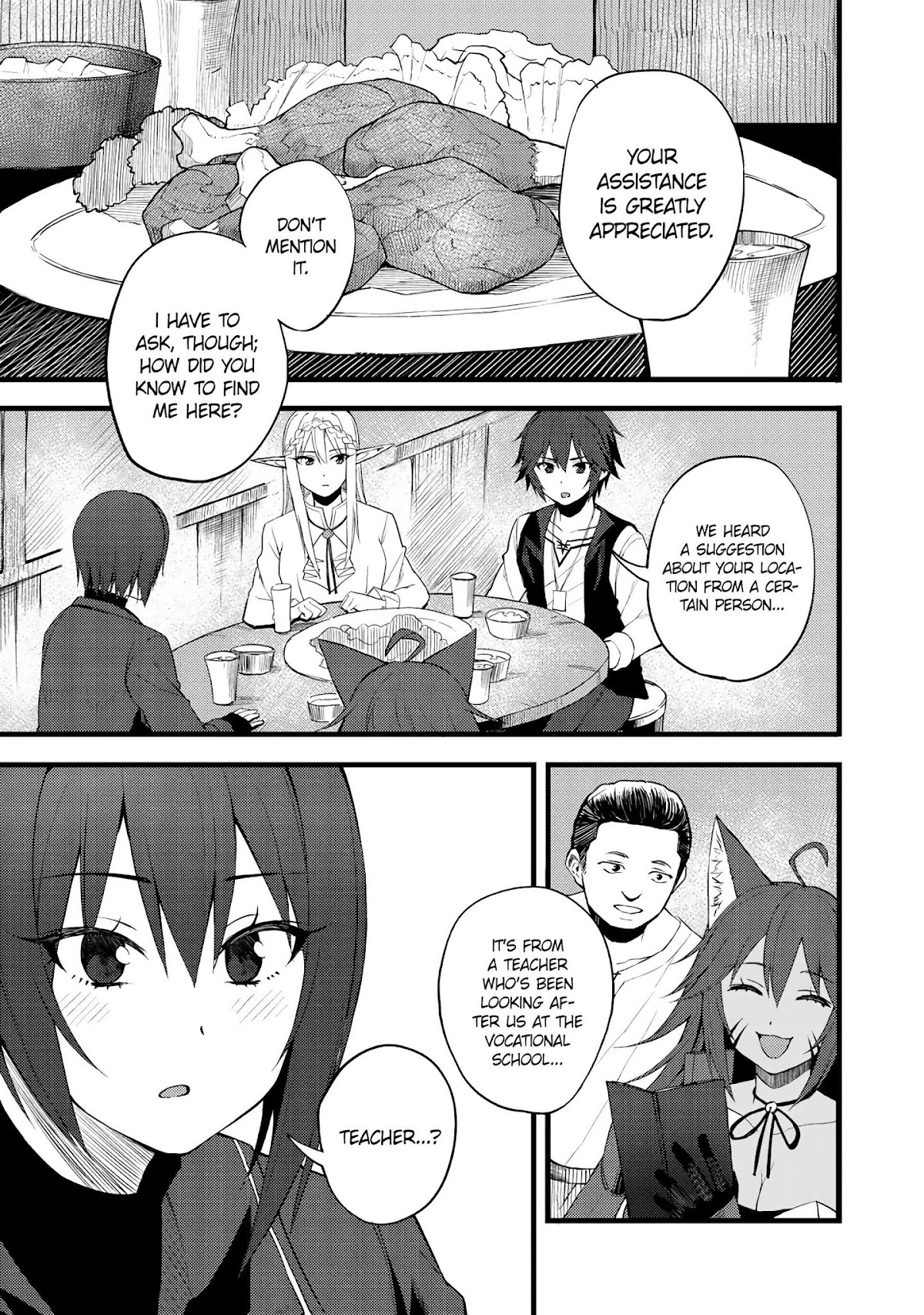 Dorei Shounin Shika Sentakushi Ga Nai desu Yo? ~Harem? Nani sore oishii no?~ Chapter 17 page 14 - Chapter 17