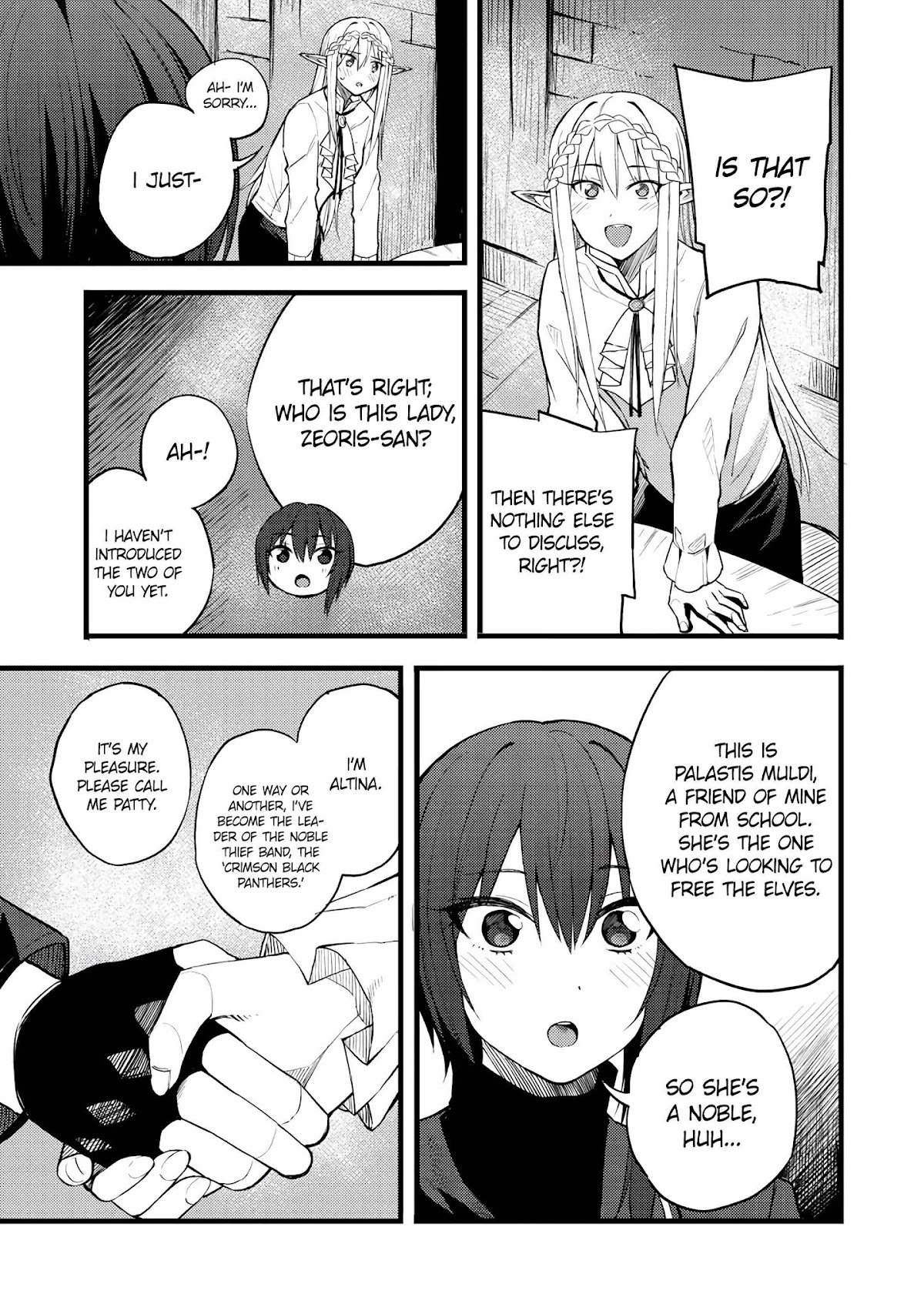 Dorei Shounin Shika Sentakushi Ga Nai desu Yo? ~Harem? Nani sore oishii no?~ Chapter 17 page 18 - Chapter 17