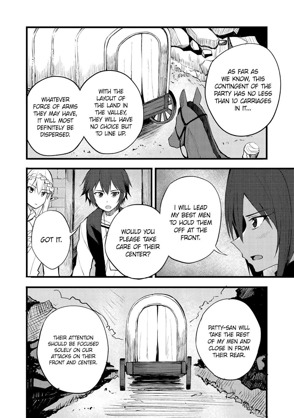 Dorei Shounin Shika Sentakushi Ga Nai desu Yo? ~Harem? Nani sore oishii no?~ Chapter 17 page 21 - Chapter 17