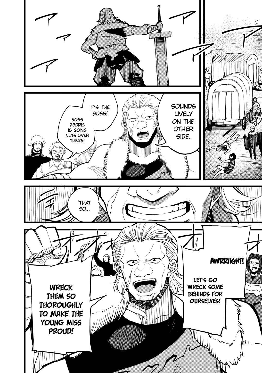 Dorei Shounin Shika Sentakushi Ga Nai desu Yo? ~Harem? Nani sore oishii no?~ Chapter 18 page 18 - Chapter 18