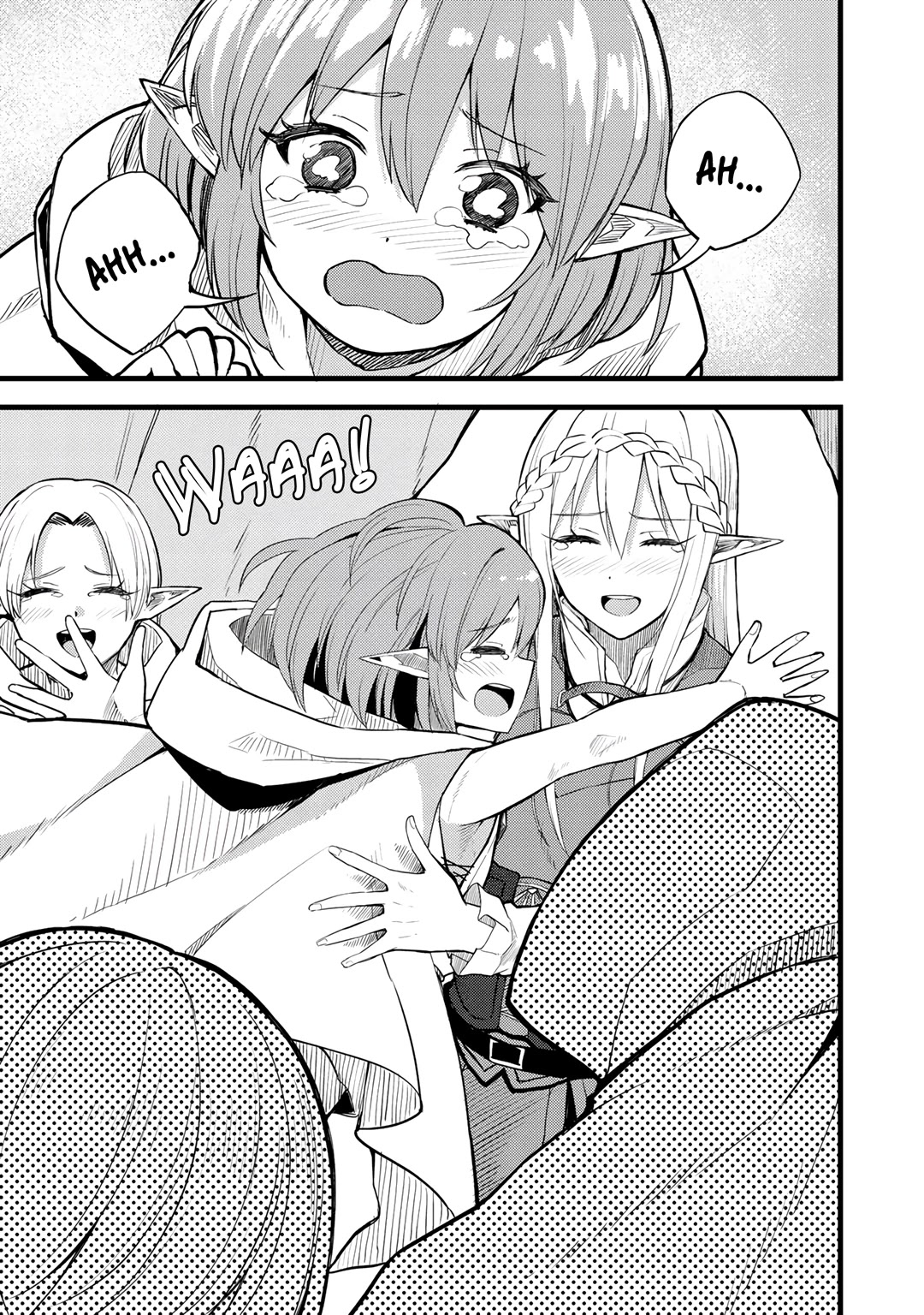 Dorei Shounin Shika Sentakushi Ga Nai desu Yo? ~Harem? Nani sore oishii no?~ Chapter 18 page 21 - Chapter 18