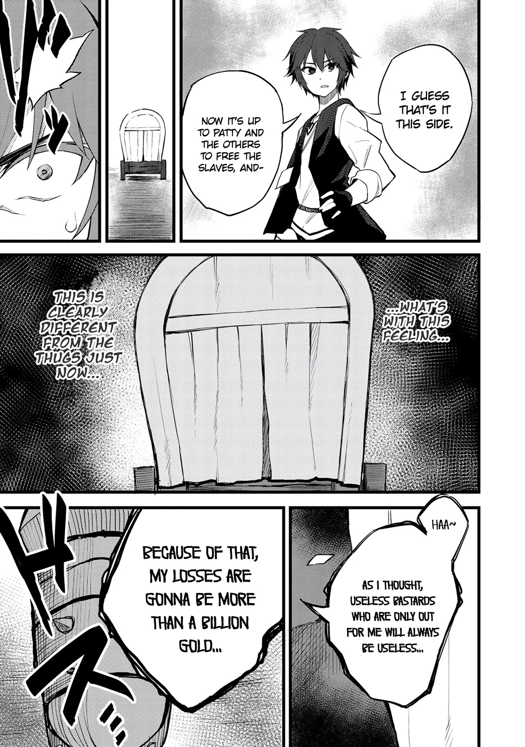 Dorei Shounin Shika Sentakushi Ga Nai desu Yo? ~Harem? Nani sore oishii no?~ Chapter 18 page 23 - Chapter 18