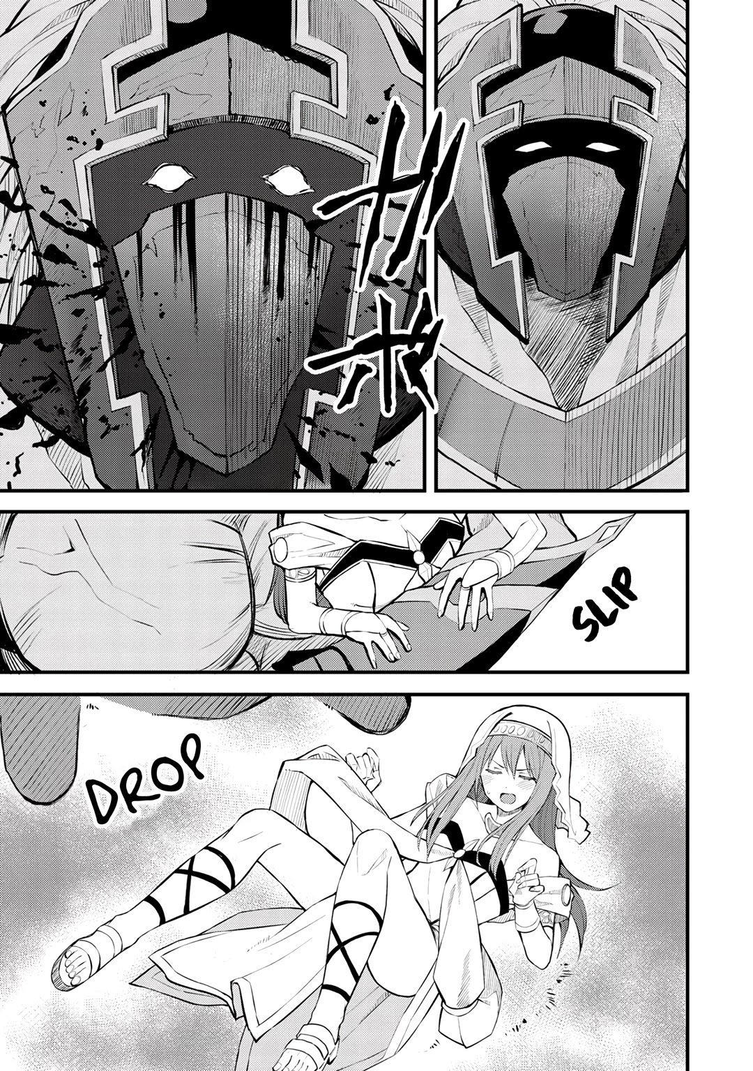 Dorei Shounin Shika Sentakushi Ga Nai desu Yo? ~Harem? Nani sore oishii no?~ Chapter 19 page 11 - Chapter 19
