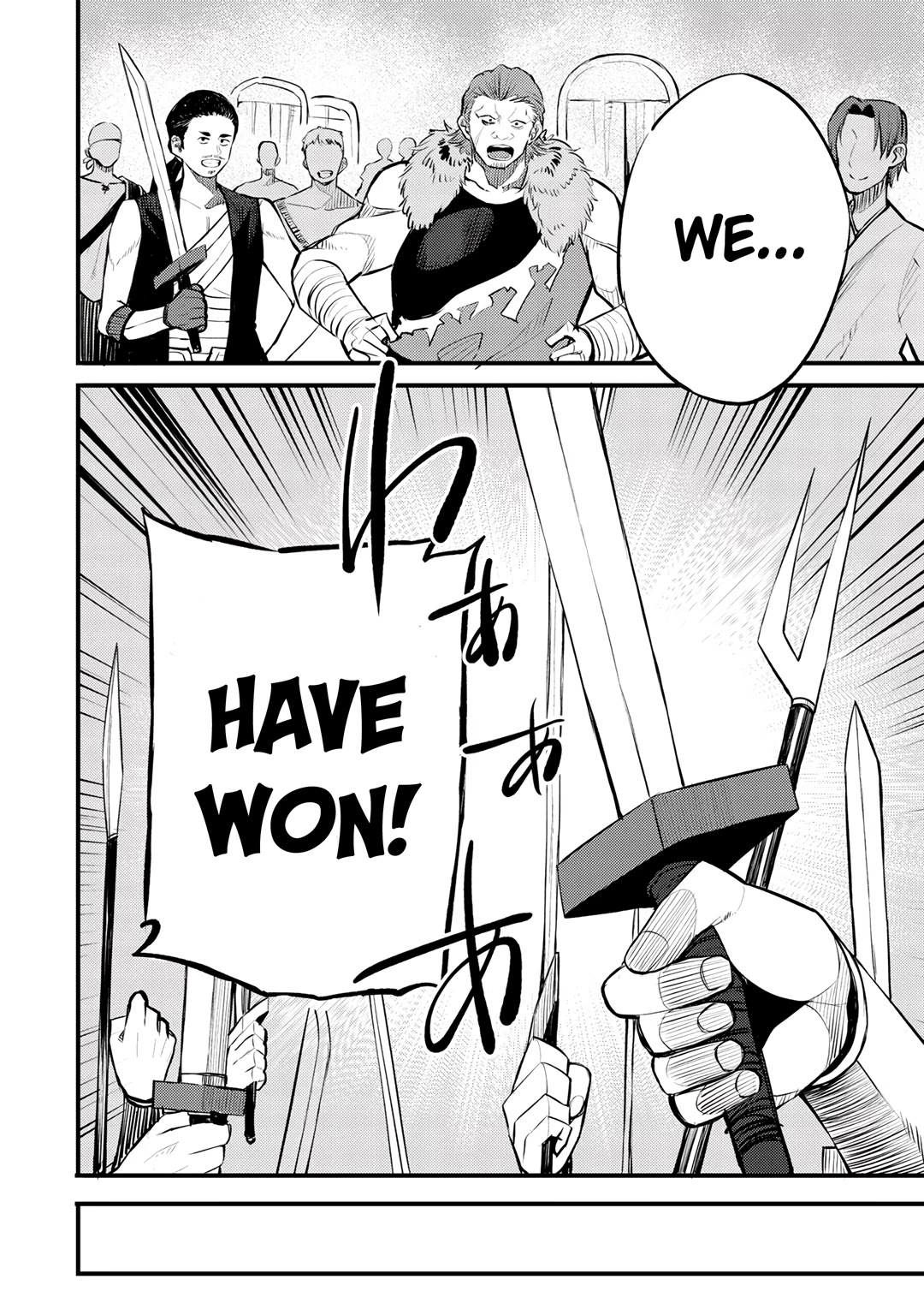 Dorei Shounin Shika Sentakushi Ga Nai desu Yo? ~Harem? Nani sore oishii no?~ Chapter 19 page 14 - Chapter 19