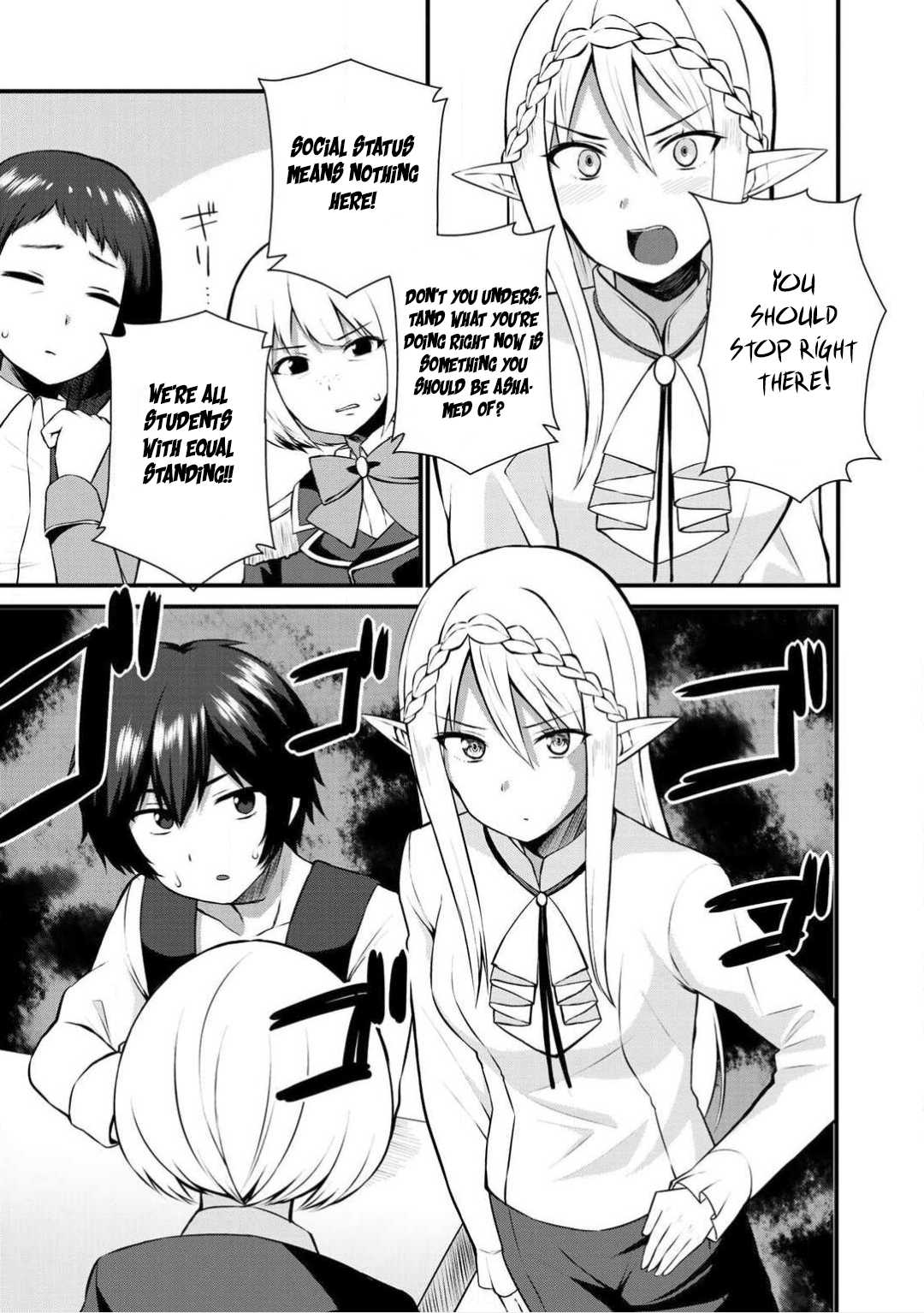Dorei Shounin Shika Sentakushi Ga Nai desu Yo? ~Harem? Nani sore oishii no?~ Chapter 2 page 5 - Chapter 2
