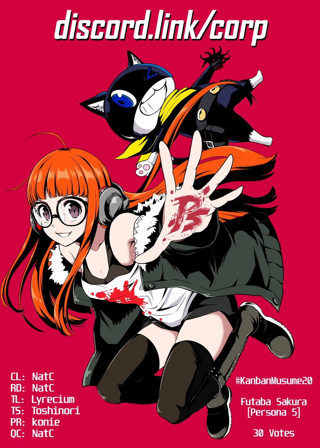 Dorei Shounin Shika Sentakushi Ga Nai desu Yo? ~Harem? Nani sore oishii no?~ Chapter 20 page 25 - Chapter 20