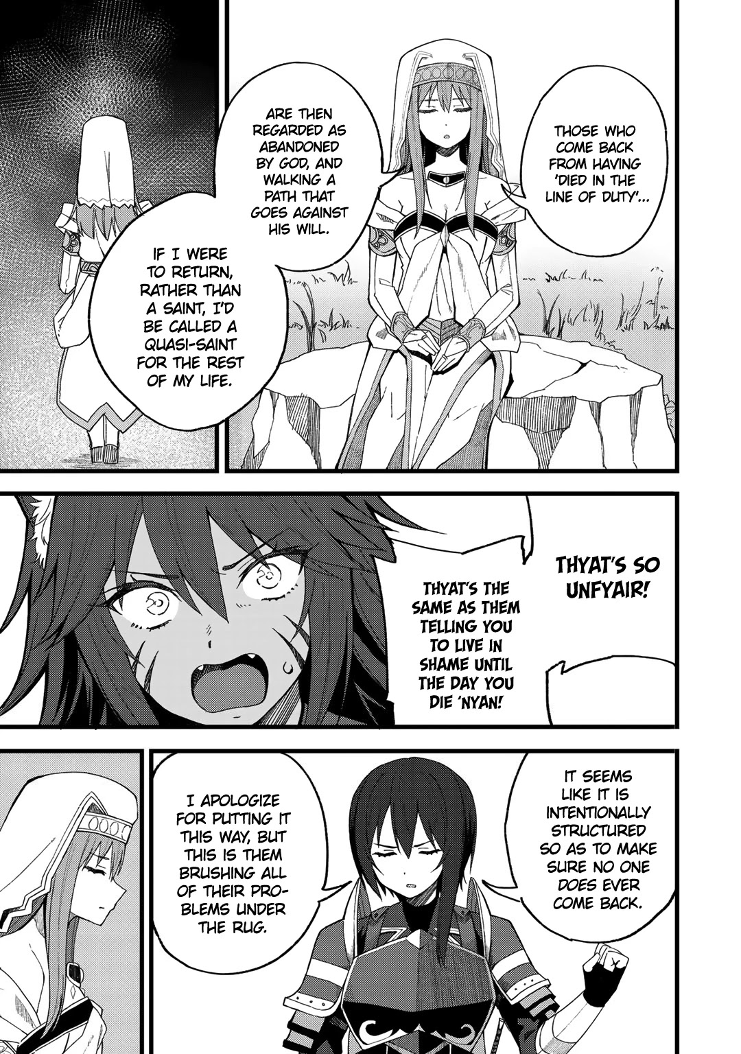 Dorei Shounin Shika Sentakushi Ga Nai desu Yo? ~Harem? Nani sore oishii no?~ Chapter 20 page 7 - Chapter 20