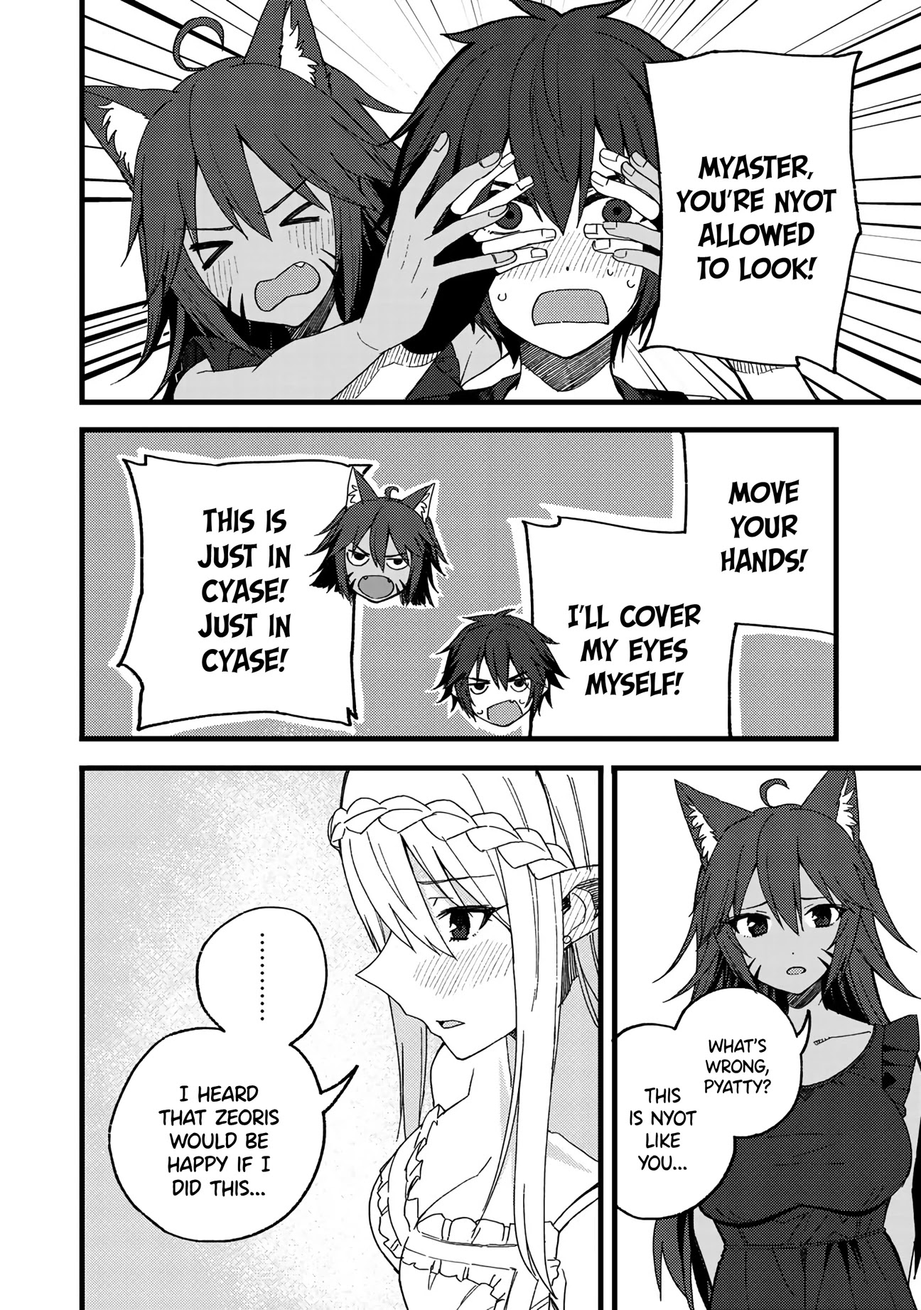 Dorei Shounin Shika Sentakushi Ga Nai desu Yo? ~Harem? Nani sore oishii no?~ Chapter 21 page 18 - Chapter 21