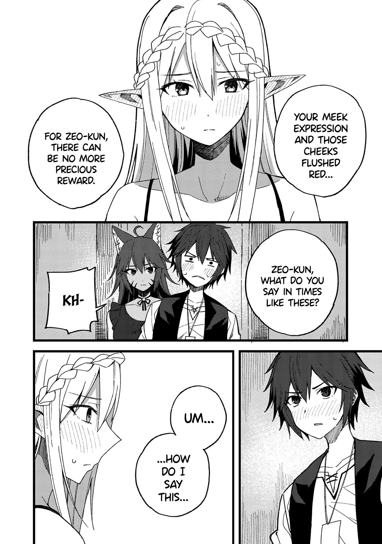 Dorei Shounin Shika Sentakushi Ga Nai desu Yo? ~Harem? Nani sore oishii no?~ Chapter 21 page 20 - Chapter 21