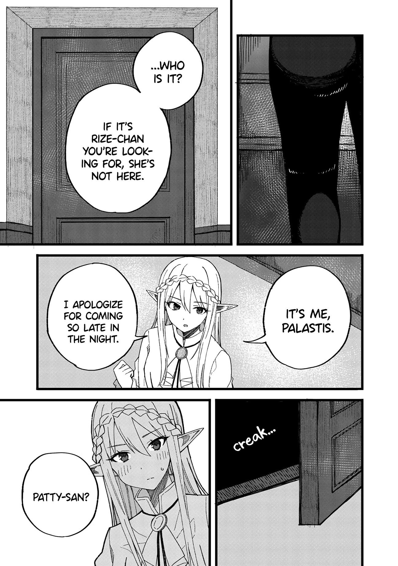 Dorei Shounin Shika Sentakushi Ga Nai desu Yo? ~Harem? Nani sore oishii no?~ Chapter 21 page 3 - Chapter 21