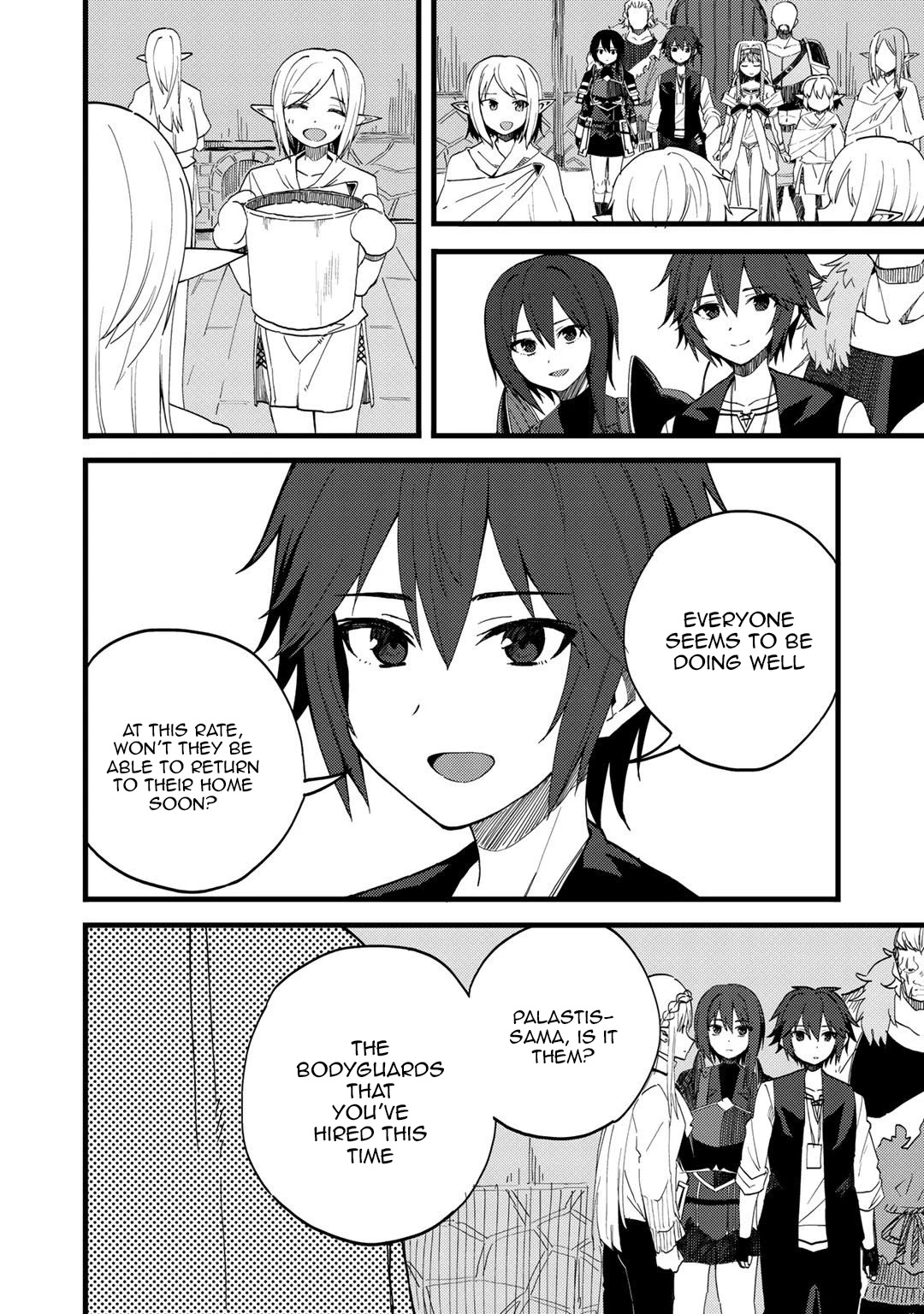 Dorei Shounin Shika Sentakushi Ga Nai desu Yo? ~Harem? Nani sore oishii no?~ Chapter 22 page 11 - Chapter 22